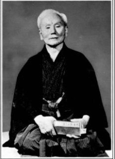 Biographie de Senseï FUNAKOSHI.