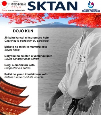 Dōjō Kun.