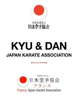 Examens Kyu & Dan.